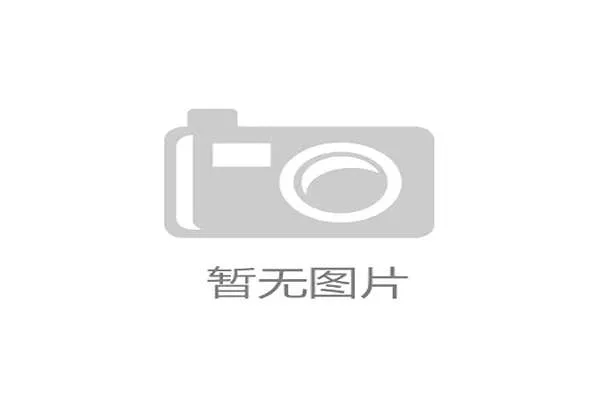 巴萨代理主席将向元老汇报赛季