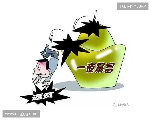 大雄13中12再冲红巴拿马低迷丢分难免